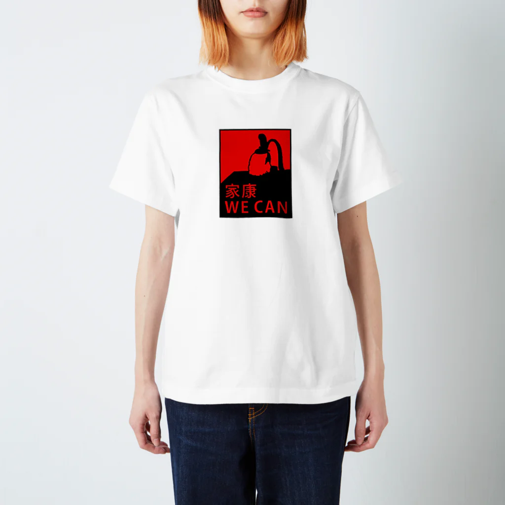 JACK IN THE PIXの家康 WE CAN スタンダードTシャツ