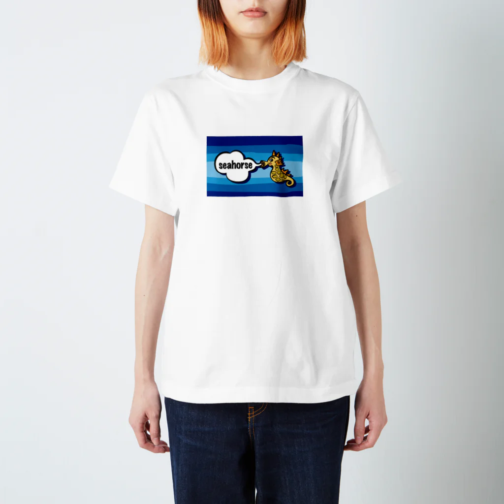 HARRIVERのお絵描き屋さんのseahorse2 スタンダードTシャツ