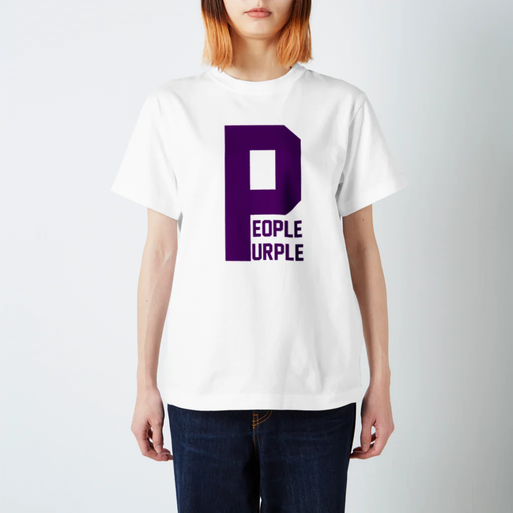 Bootleg BustersのPeople purple スタンダードTシャツ