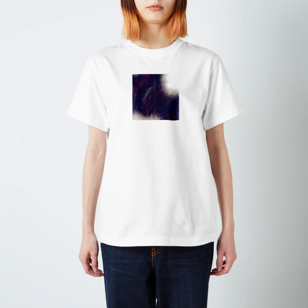 りんごりんごりんごのあつくん Regular Fit T-Shirt