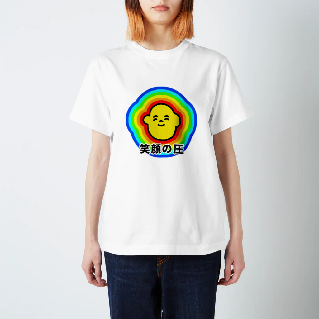 ちんぷんかんプリンの笑顔の圧力 Regular Fit T-Shirt