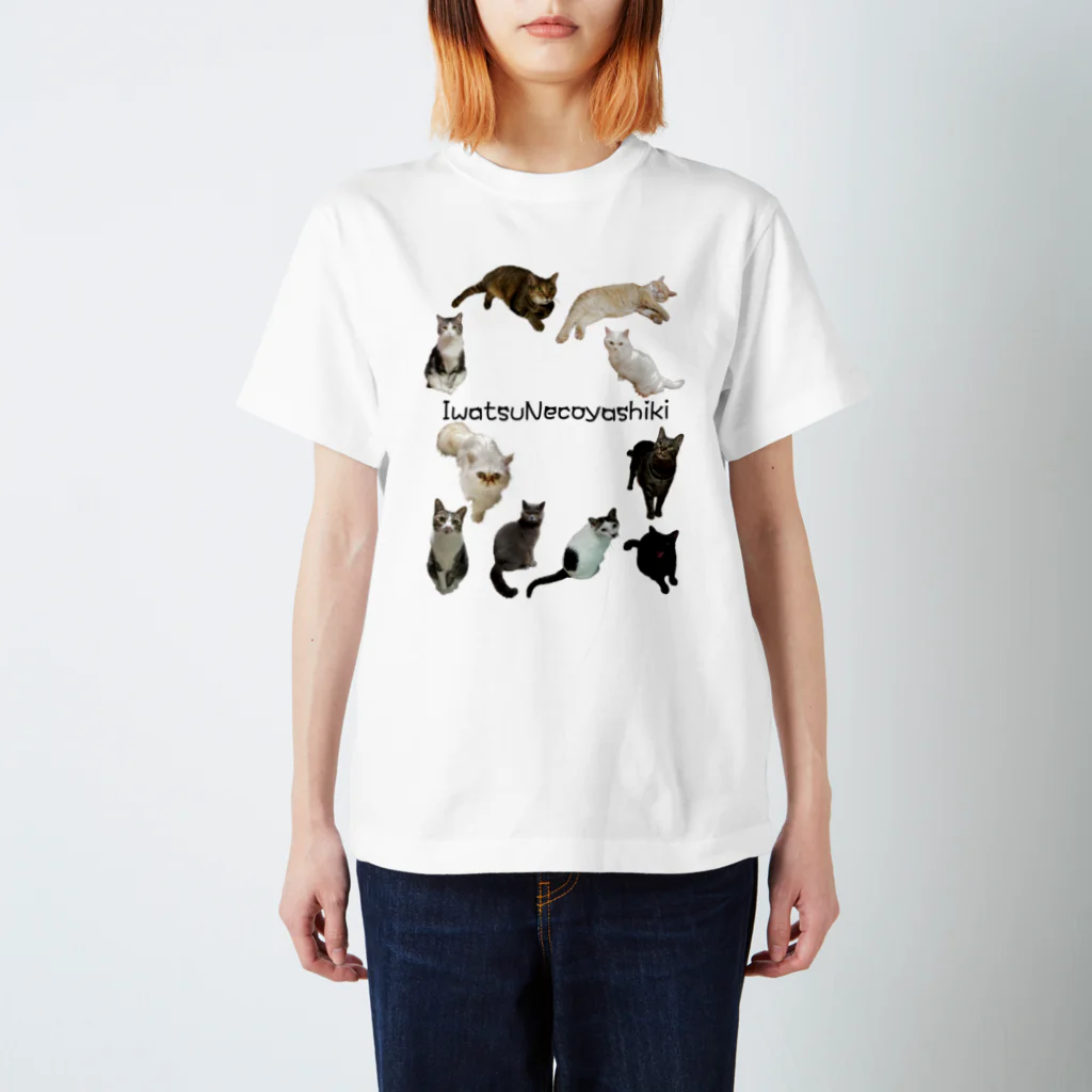 岩津猫屋敷の岩津猫屋敷2021 Regular Fit T-Shirt