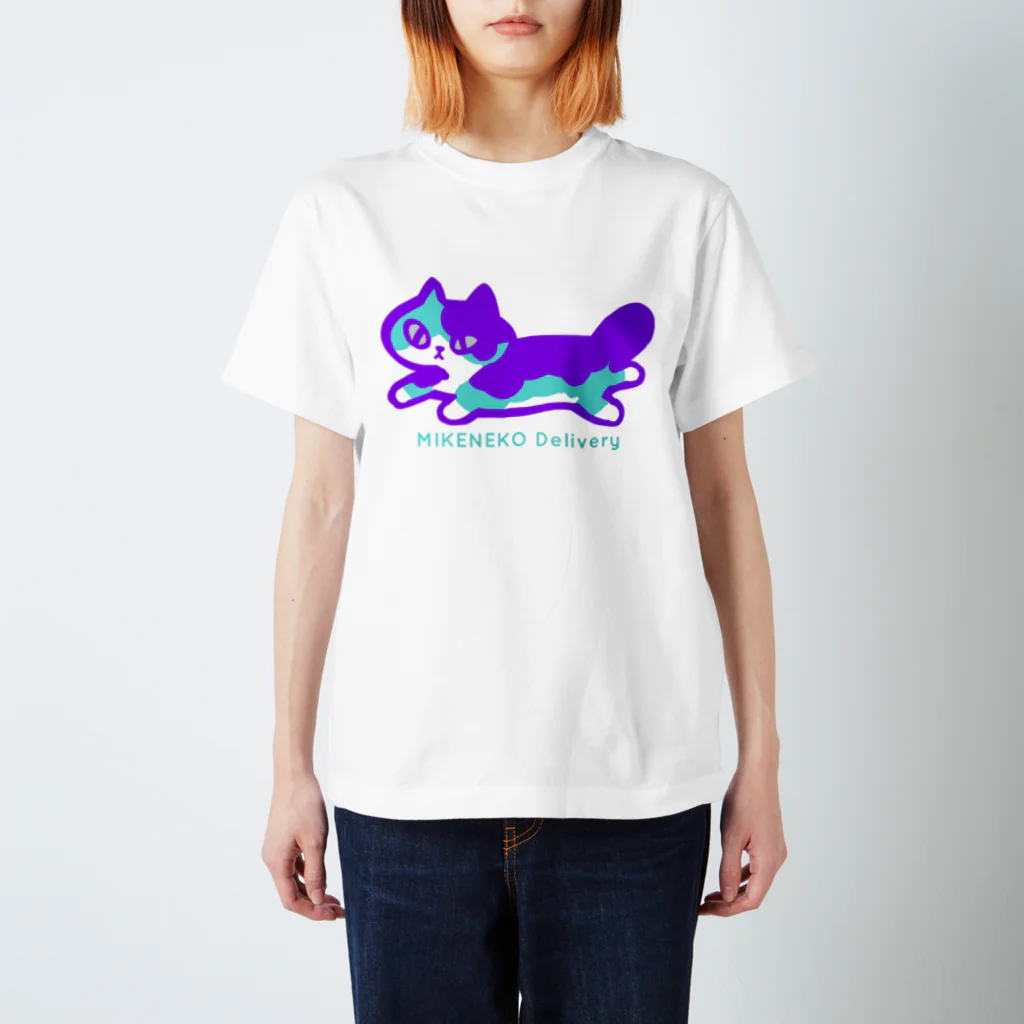 shimajiのミケネコ便 Regular Fit T-Shirt