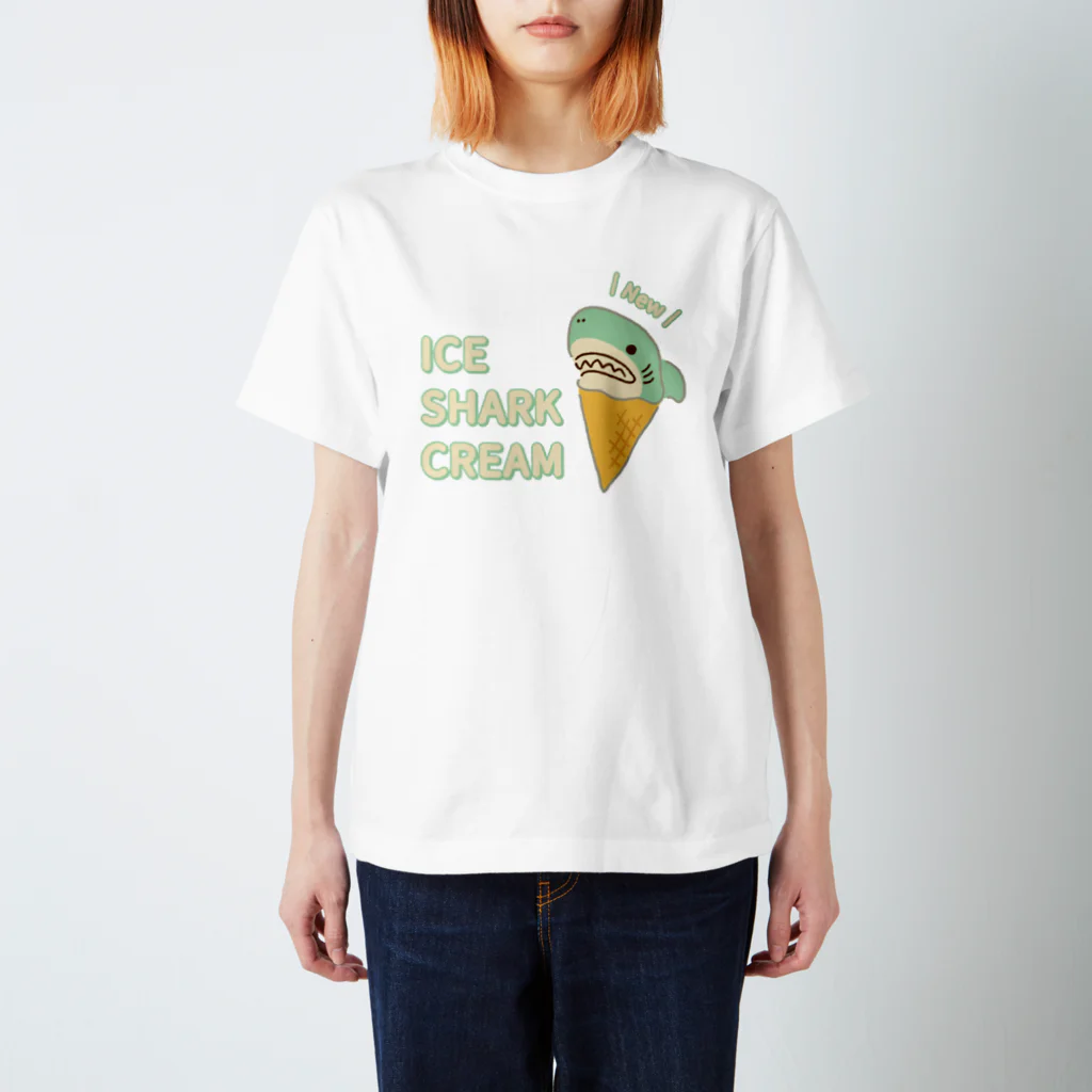 サメ わりとおもいのアイスクリームなサメ スタンダードTシャツ