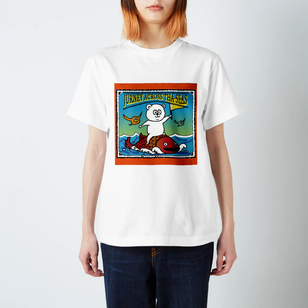 osanaiSHOPの海の旅くま Regular Fit T-Shirt