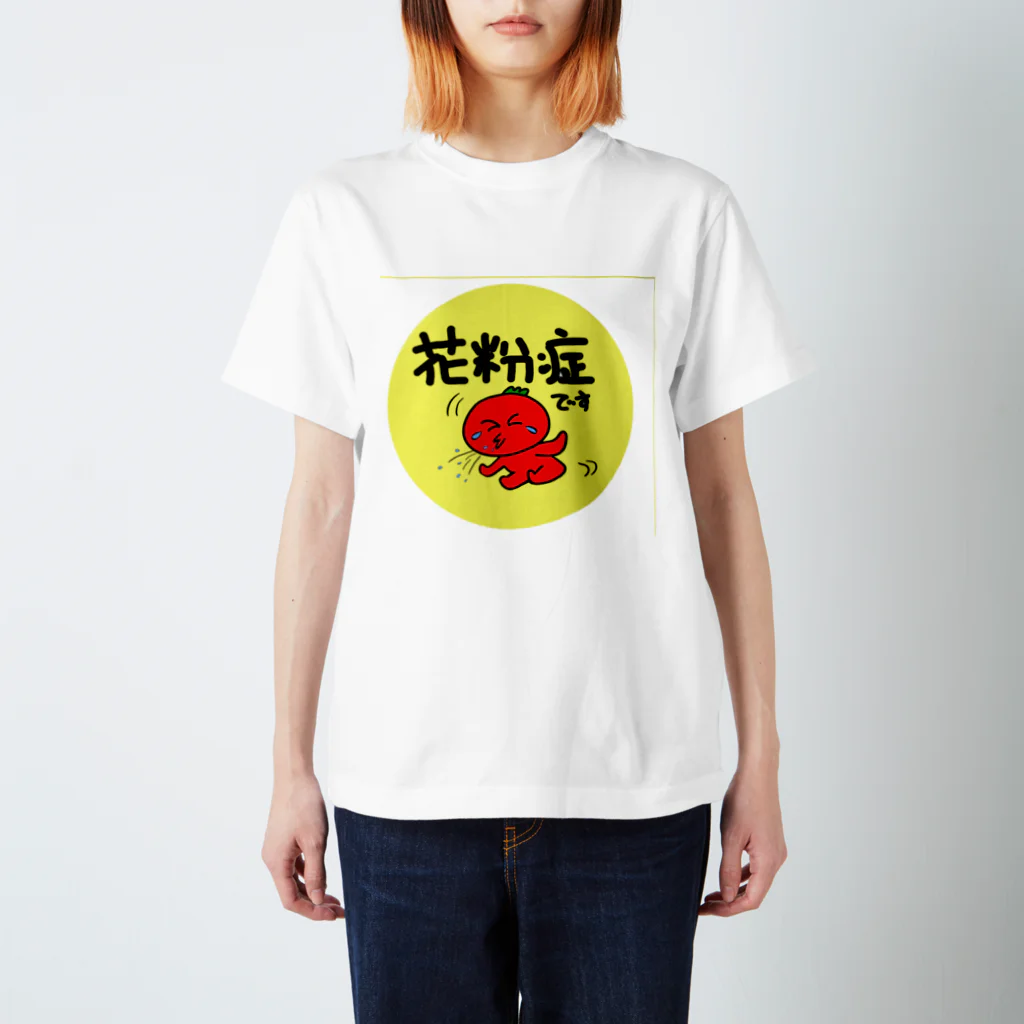 kazuemonの花粉症トマトくんパート2♪ スタンダードTシャツ