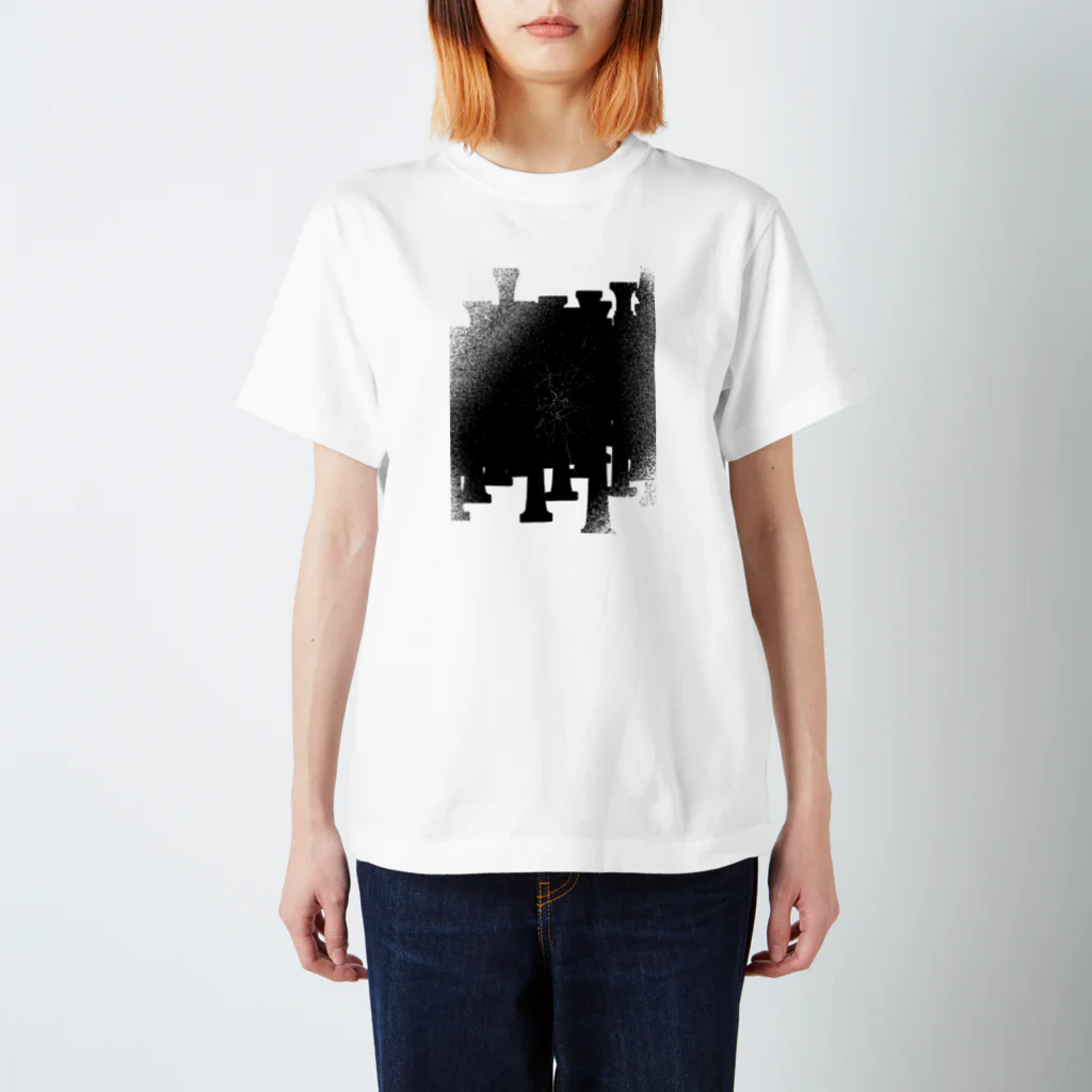 絆奏幸:栗坊主のRe:光 (抽象画) Regular Fit T-Shirt