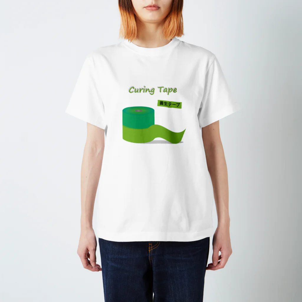 HBridge StoreのCuringTape part2 スタンダードTシャツ