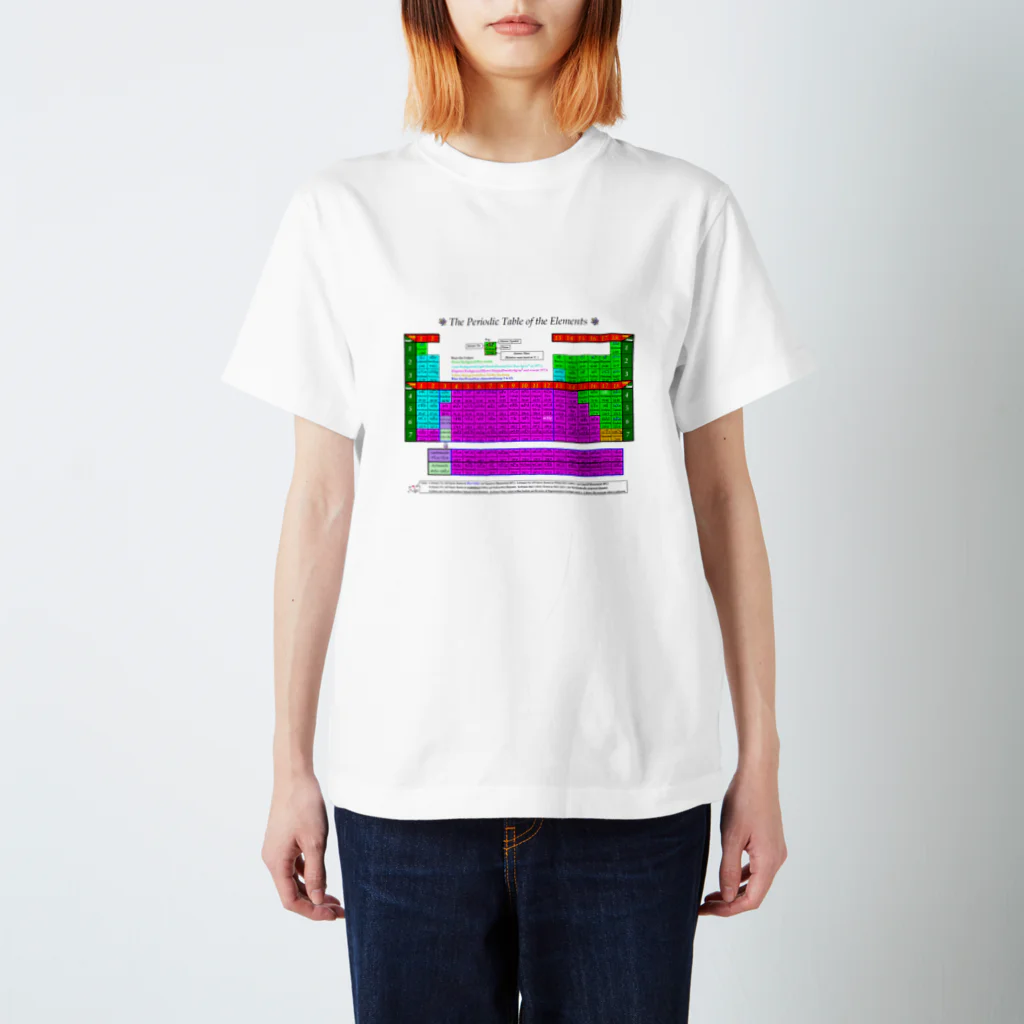 でおきしりぼ子の実験室の元素周期表ー英語(横) Regular Fit T-Shirt