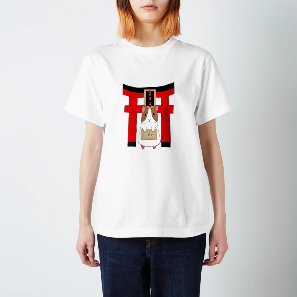 みこ🐹⛩のもるもっ党じゃよ Regular Fit T-Shirt