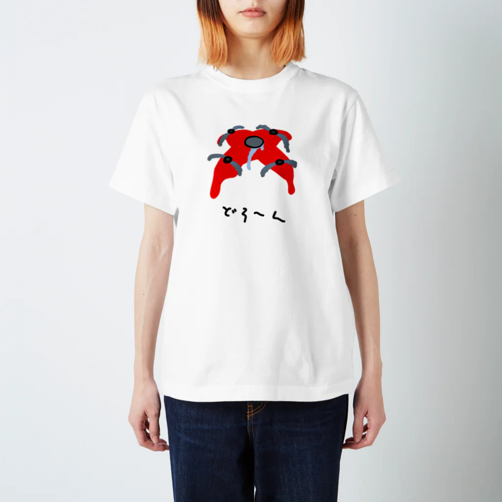 脂身通信Ｚのドローン♪どろ～ん♪2102 スタンダードTシャツ