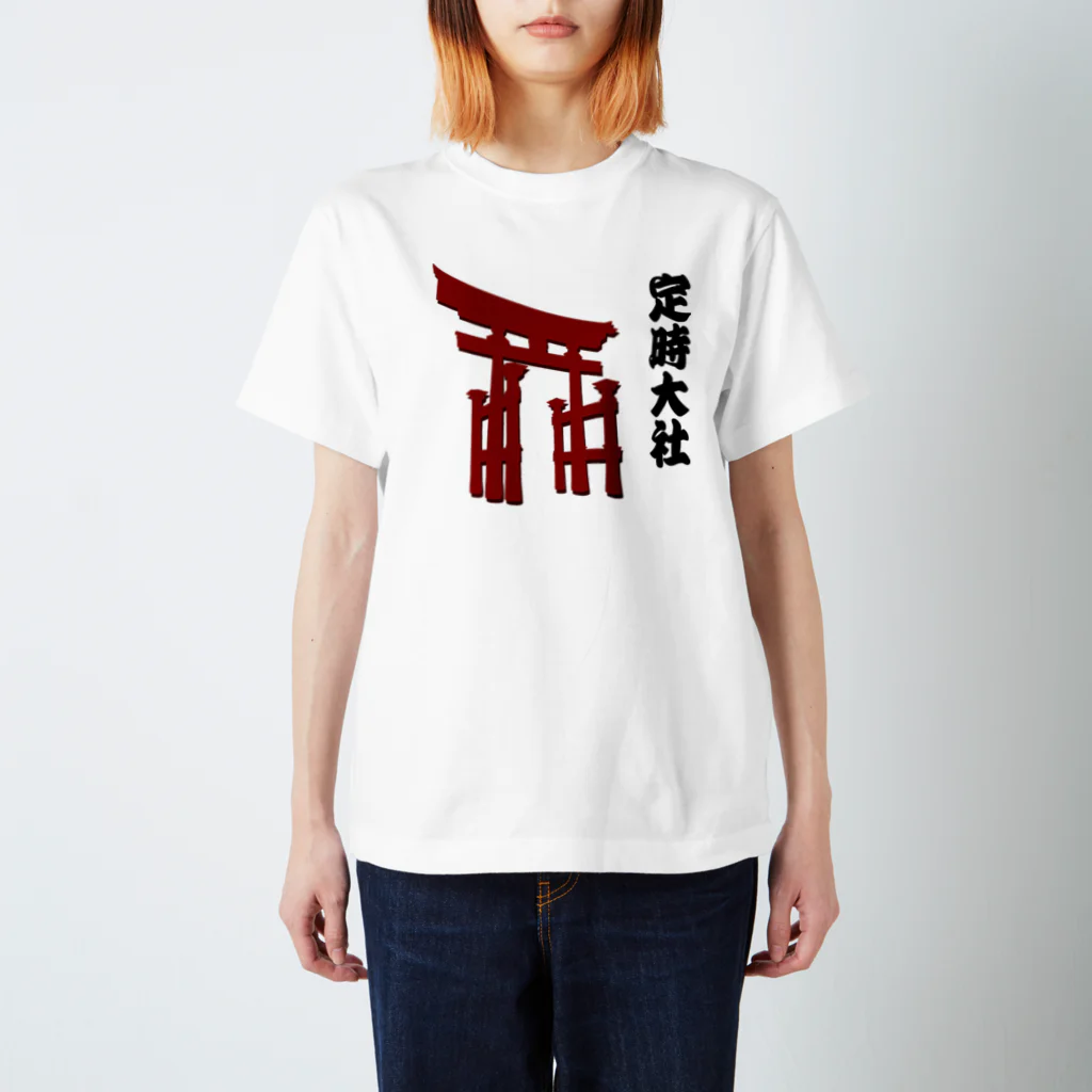 nekomoriの定時大社 スタンダードTシャツ