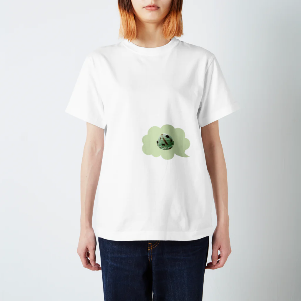 madeathのチョコミント(吹き出し) Regular Fit T-Shirt