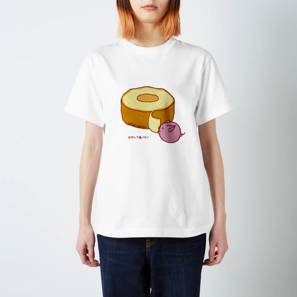 Draw freelyのぶたくんとバウムクーヘン スタンダードTシャツ