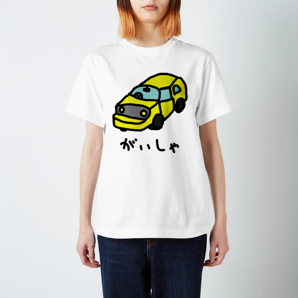 脂身通信Ｚのがいしゃ Regular Fit T-Shirt