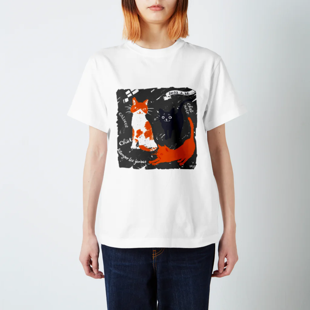 PortemineBooksのLes trois chats  スタンダードTシャツ