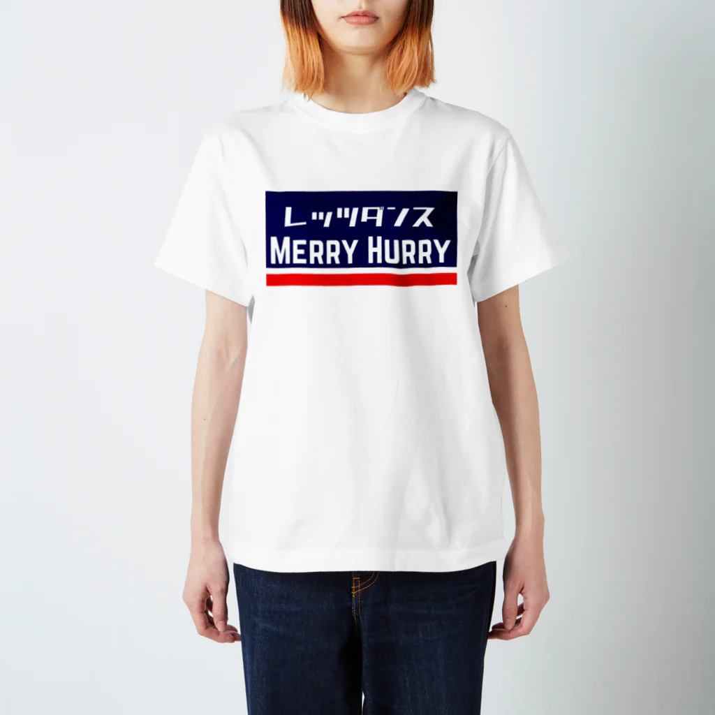 MERRY HURRYのレッツダンス スタンダードTシャツ