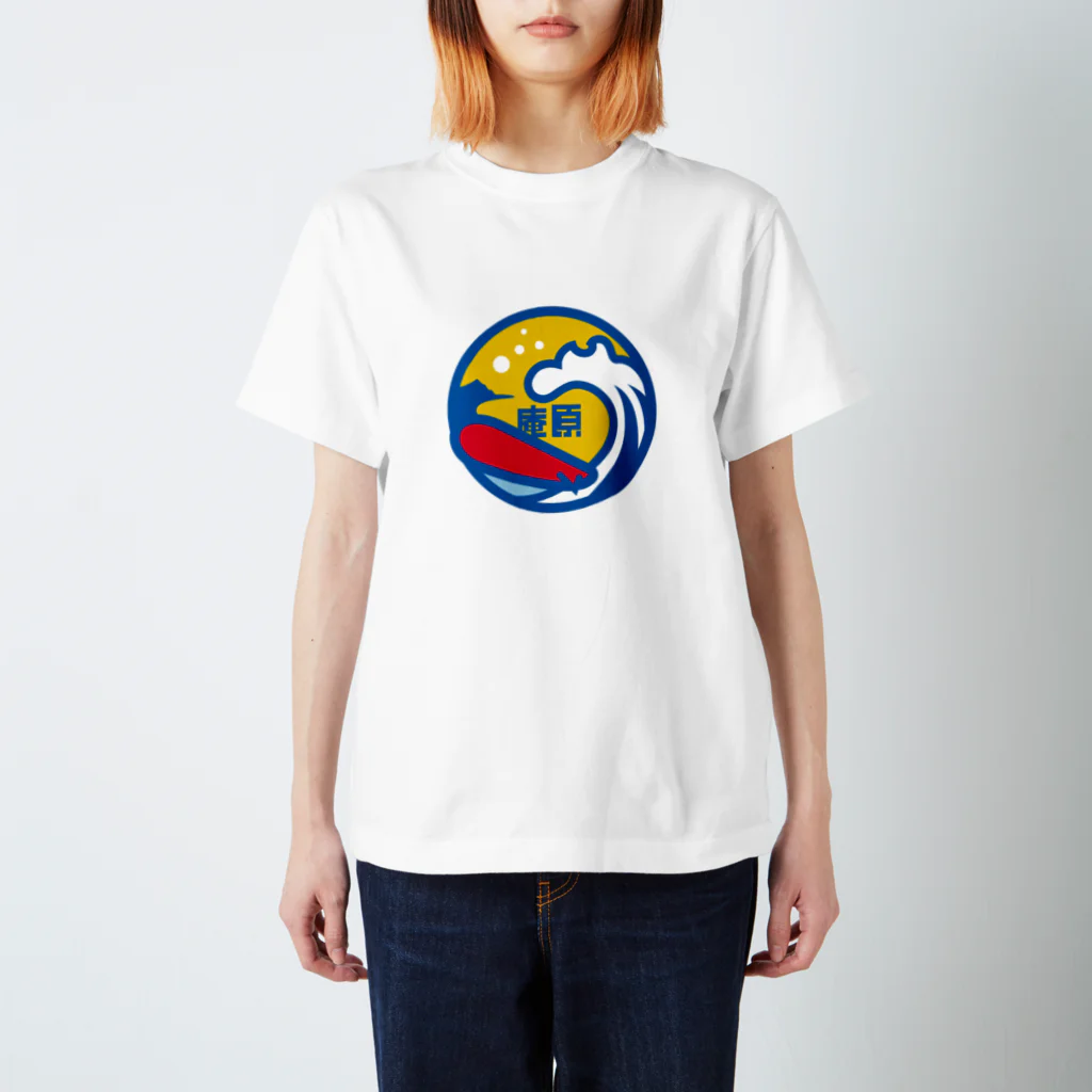 原田専門家のパ紋No.2863 庵原 スタンダードTシャツ