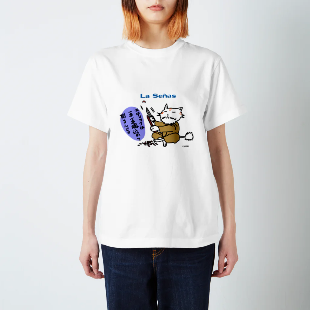 La Señasのラセーにゃん（仙人） スタンダードTシャツ