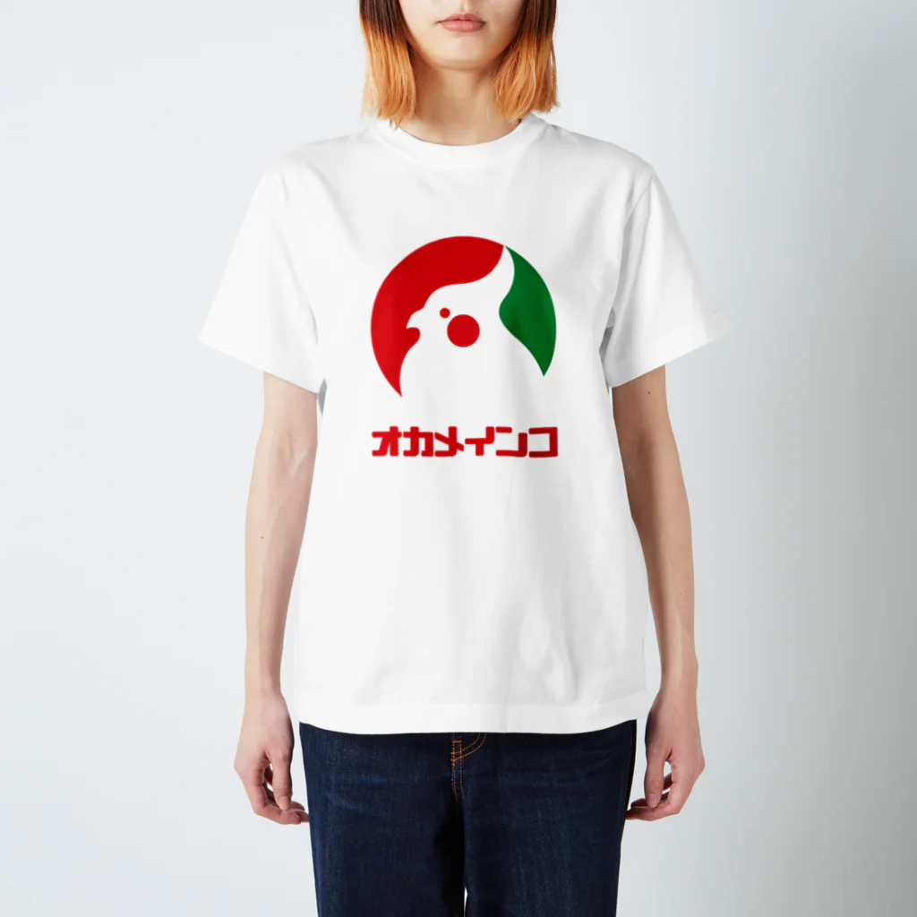 ヨロ吉のロゴ風オカメインコ（文字付） スタンダードTシャツ