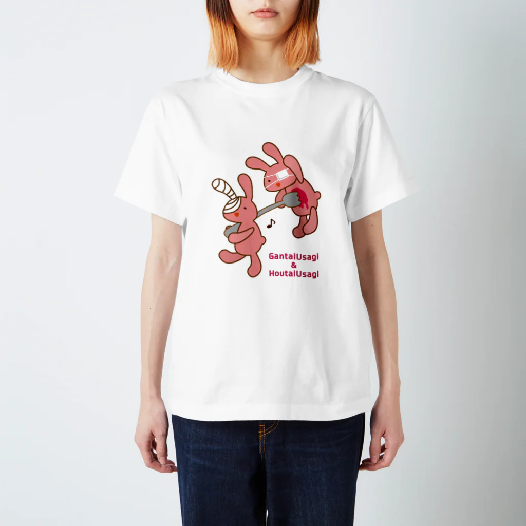 シュガァシロップの消毒ウサギ スタンダードTシャツ