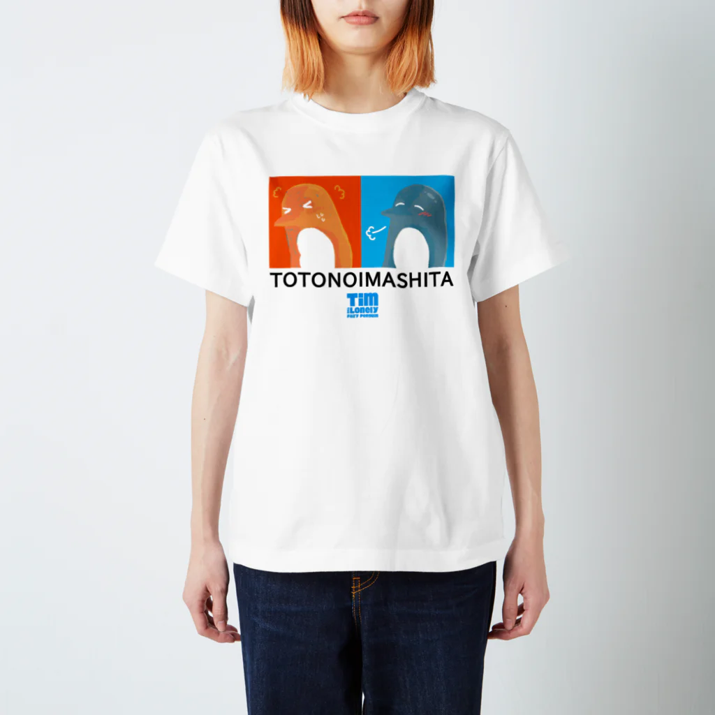 This is Mine（ディスイズマイン）のティム、サウナへ行く。 Regular Fit T-Shirt