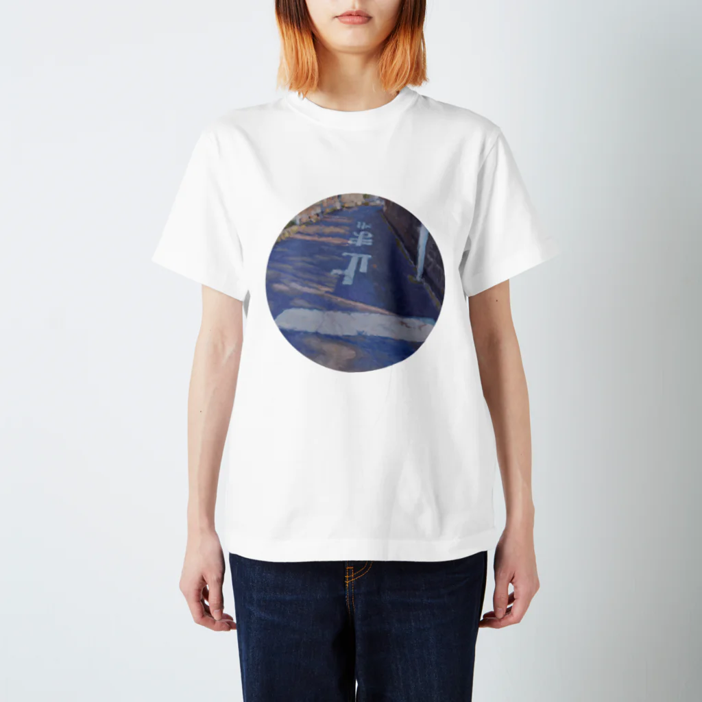 little museumの呼吸（円） Regular Fit T-Shirt