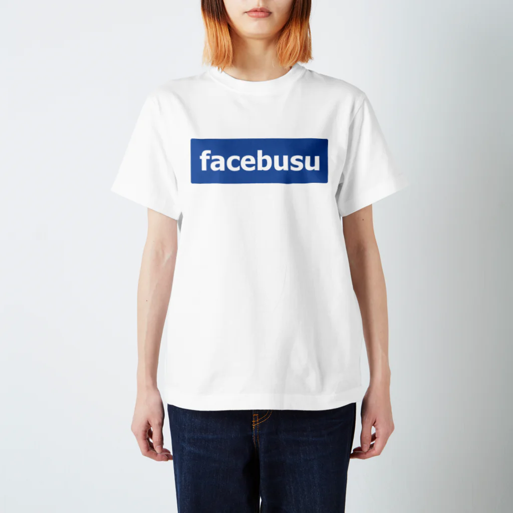 ラーメン食べたいのfacebusu スタンダードTシャツ