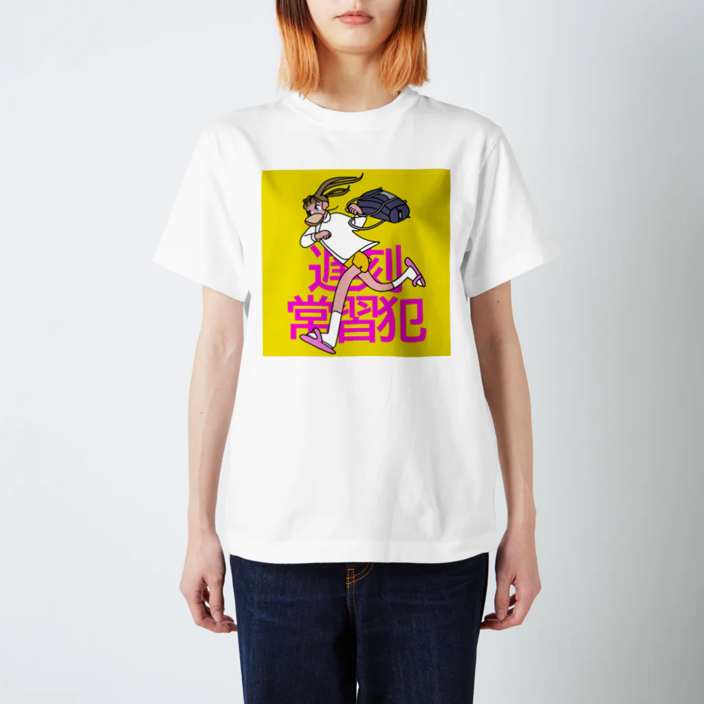 へぶんくらうどの遅刻常習犯 スタンダードTシャツ