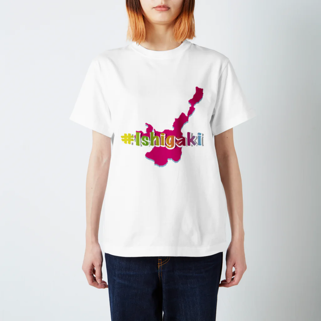 yaeyama-shopの＃IshigakiトロピカルVer Regular Fit T-Shirt