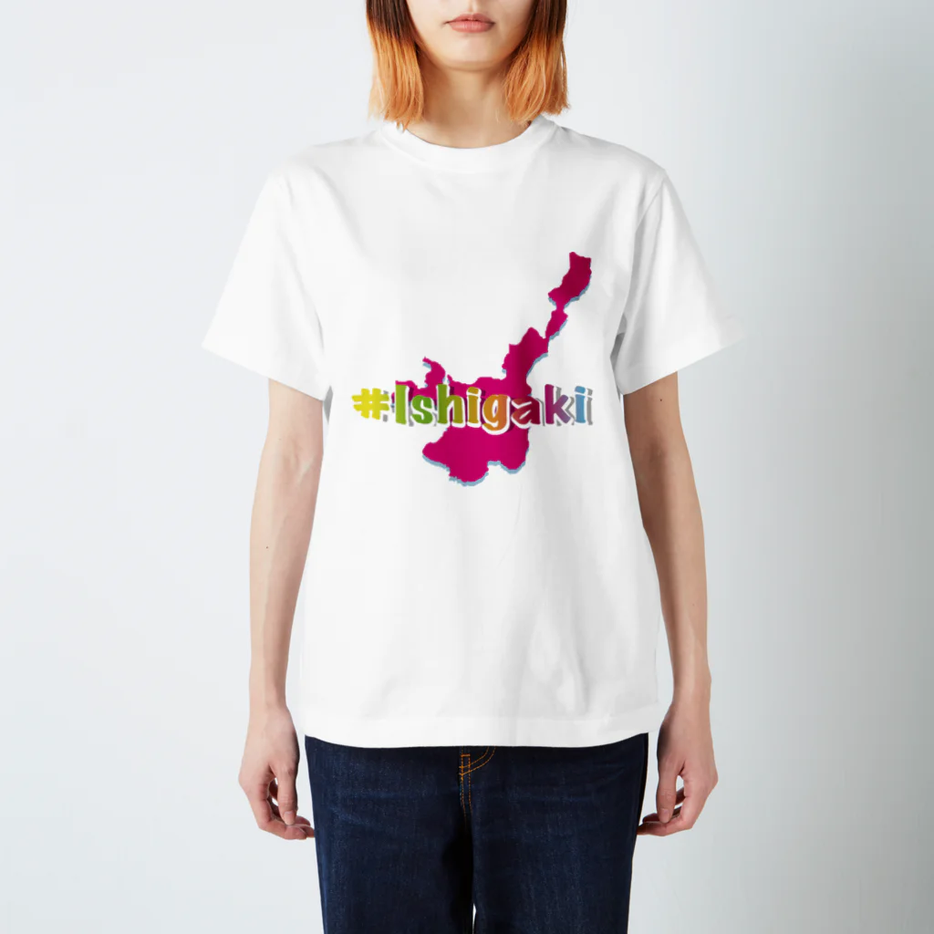 yaeyama-shopの＃IshigakiトロピカルVer スタンダードTシャツ