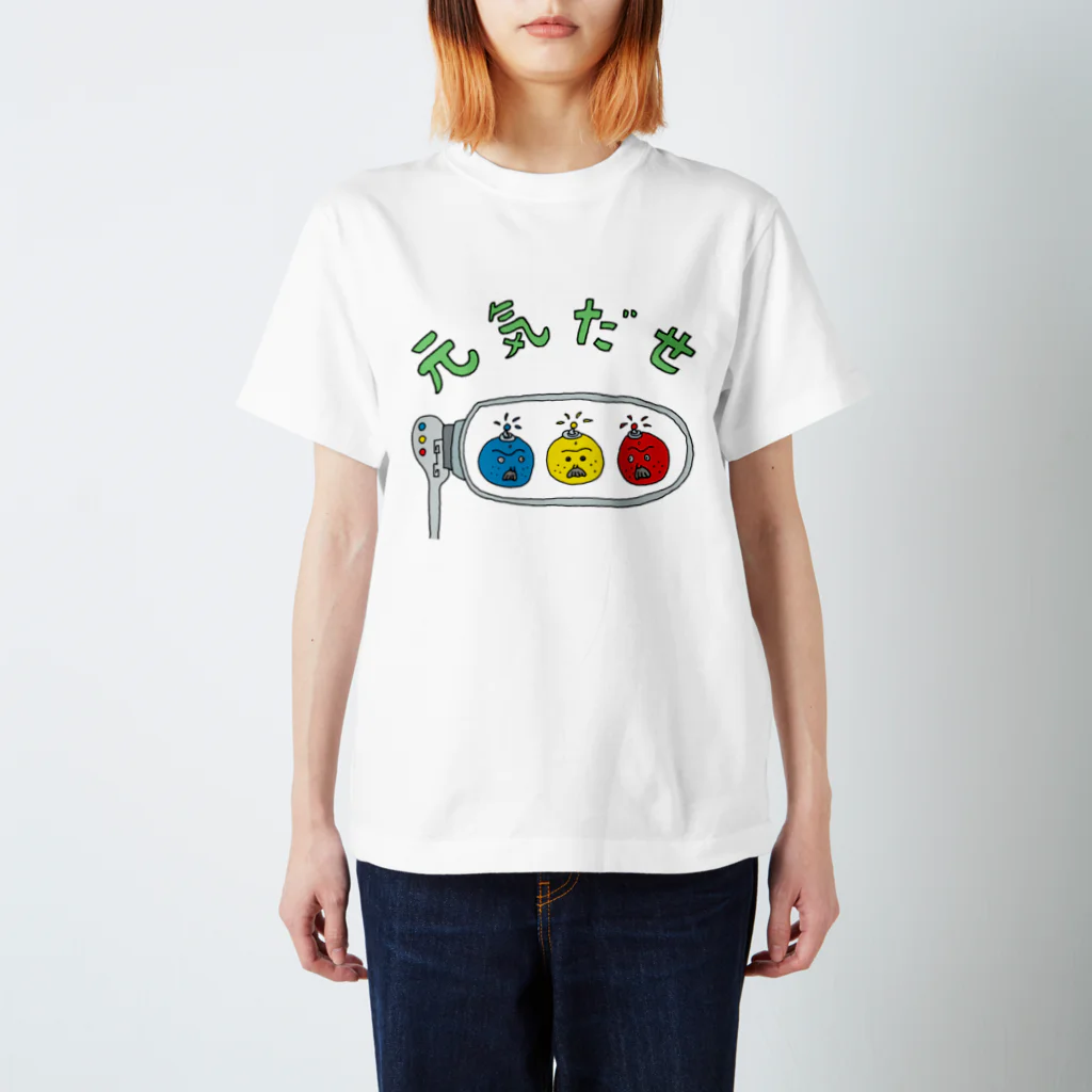 森水陽一郎の信号機 Regular Fit T-Shirt