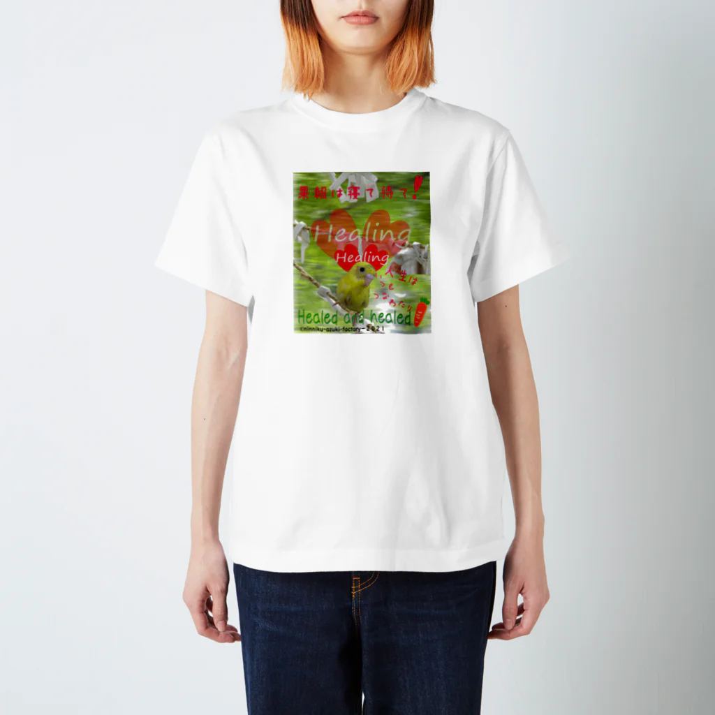 にんにく小豆製作場  のとりさんの神だのみ（tori-2) Regular Fit T-Shirt