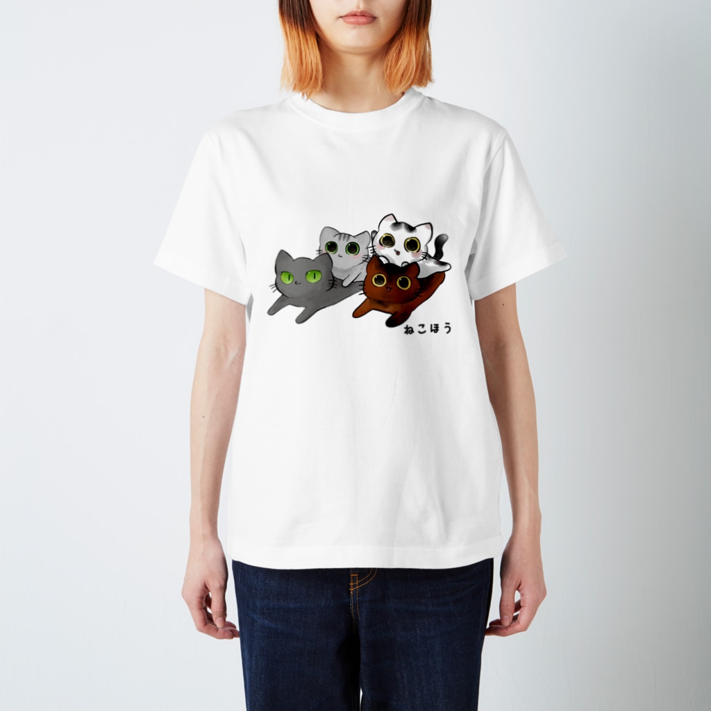 ねこほうイラストtシャツ ねこほうチャンネル公式グッズ Nekohou のスタンダードtシャツ通販 Suzuri スズリ