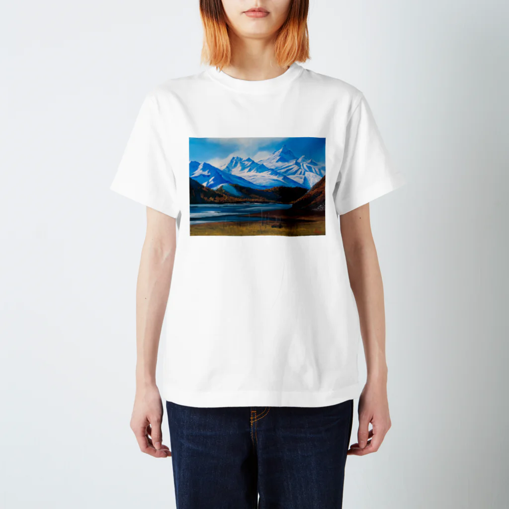 Isseyのアラスカ・雪解け Regular Fit T-Shirt