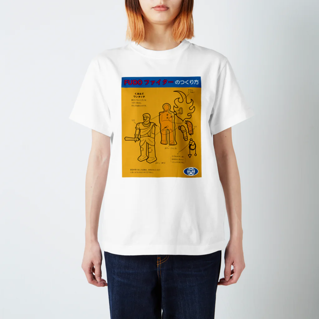 クロート・クリエイションのFUDOファイターの作り方 Regular Fit T-Shirt