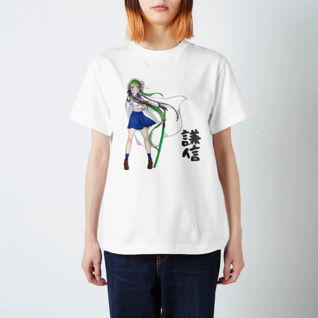 凧っこ１３人衆の大凧　謙信組 Regular Fit T-Shirt