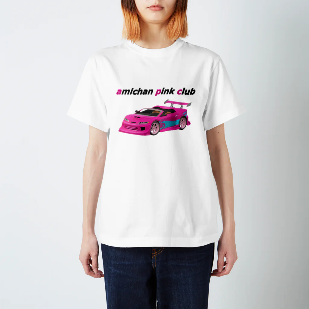 アミちゃんピンク倶楽部のamichan pink car スタンダードTシャツ