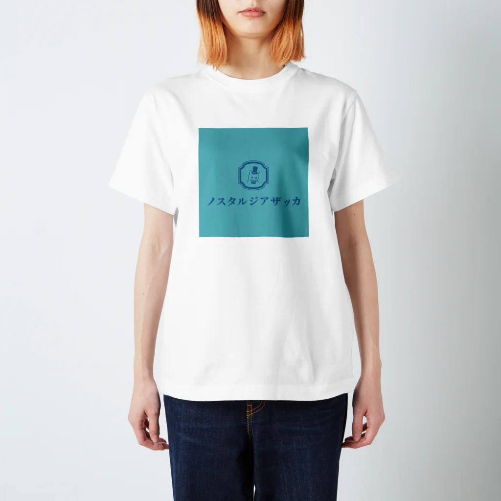 ノスタルジアザッカのノスタルジアザッカ＊オリジナルグラス2 Regular Fit T-Shirt