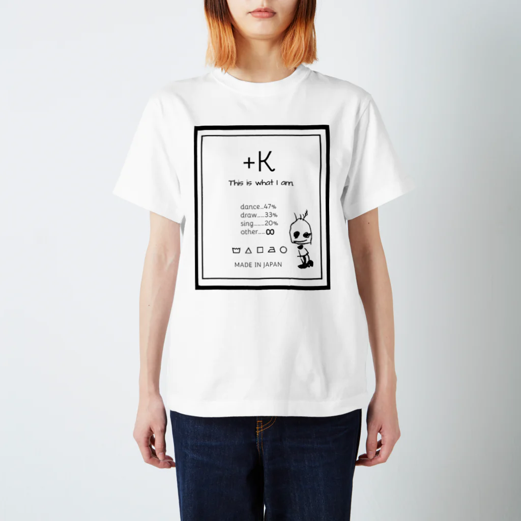 ≡じゅら📫👶@紙で薔薇を作るアクセサリー作家の+K  This is what I am. 티셔츠