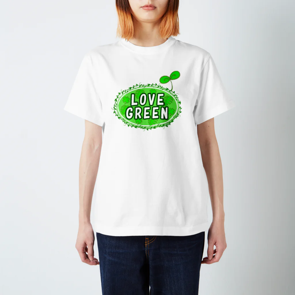 DREAMERの雑貨屋さんのLOVE　GREEN　（ふたば） スタンダードTシャツ