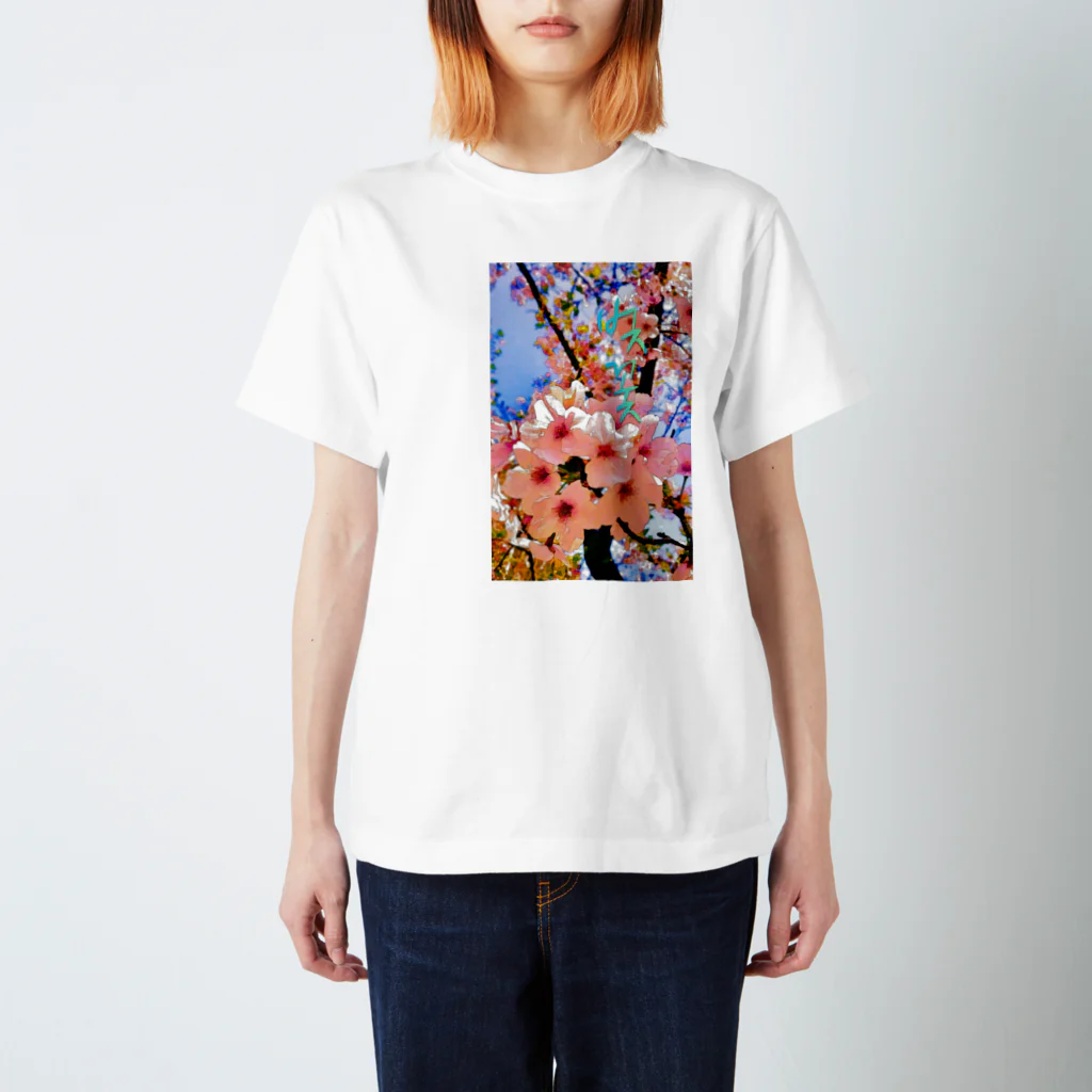 LalaHangeulの벚꽃 (桜) ハングル Regular Fit T-Shirt