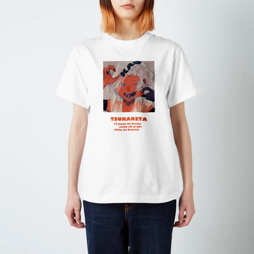 お昼18時のKAUちゃん Regular Fit T-Shirt