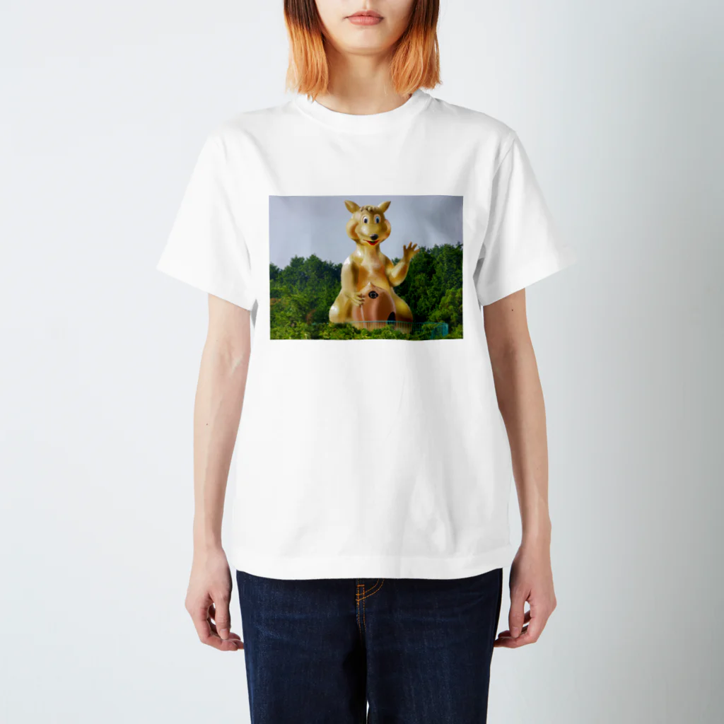 森とリスの遊園地　メルヘン村の幻のドン・グリスT2 スタンダードTシャツ