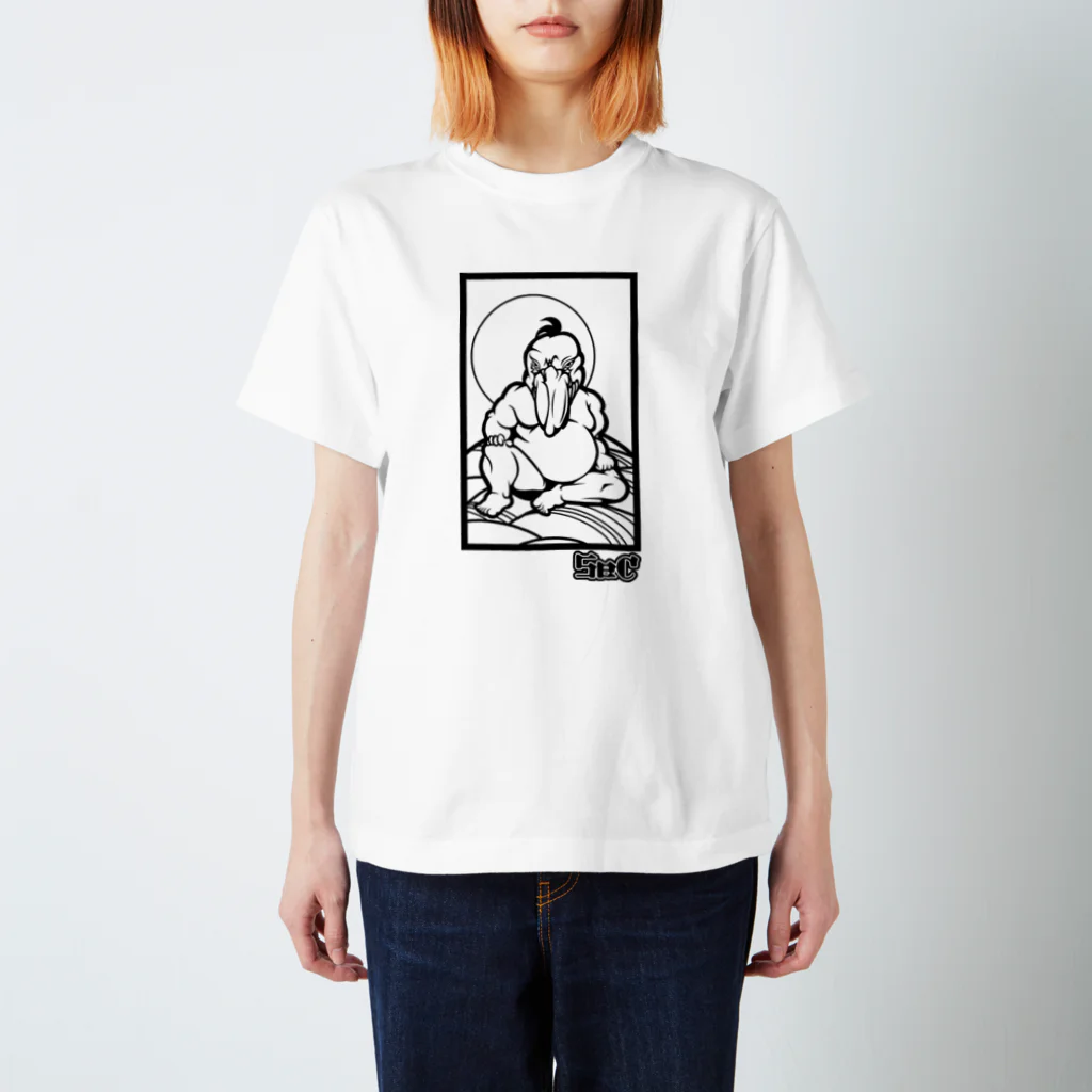 flatman.artの極道ハシビロコウ02 スタンダードTシャツ