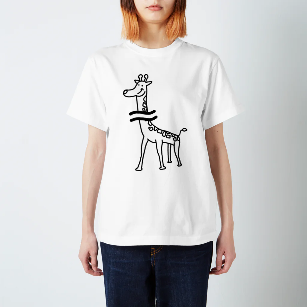 ゴマ団子の首の長いキリン Regular Fit T-Shirt