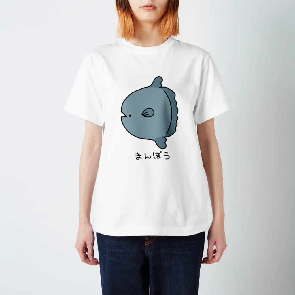 紫咲うにのおよげそうにないまんぼう スタンダードTシャツ