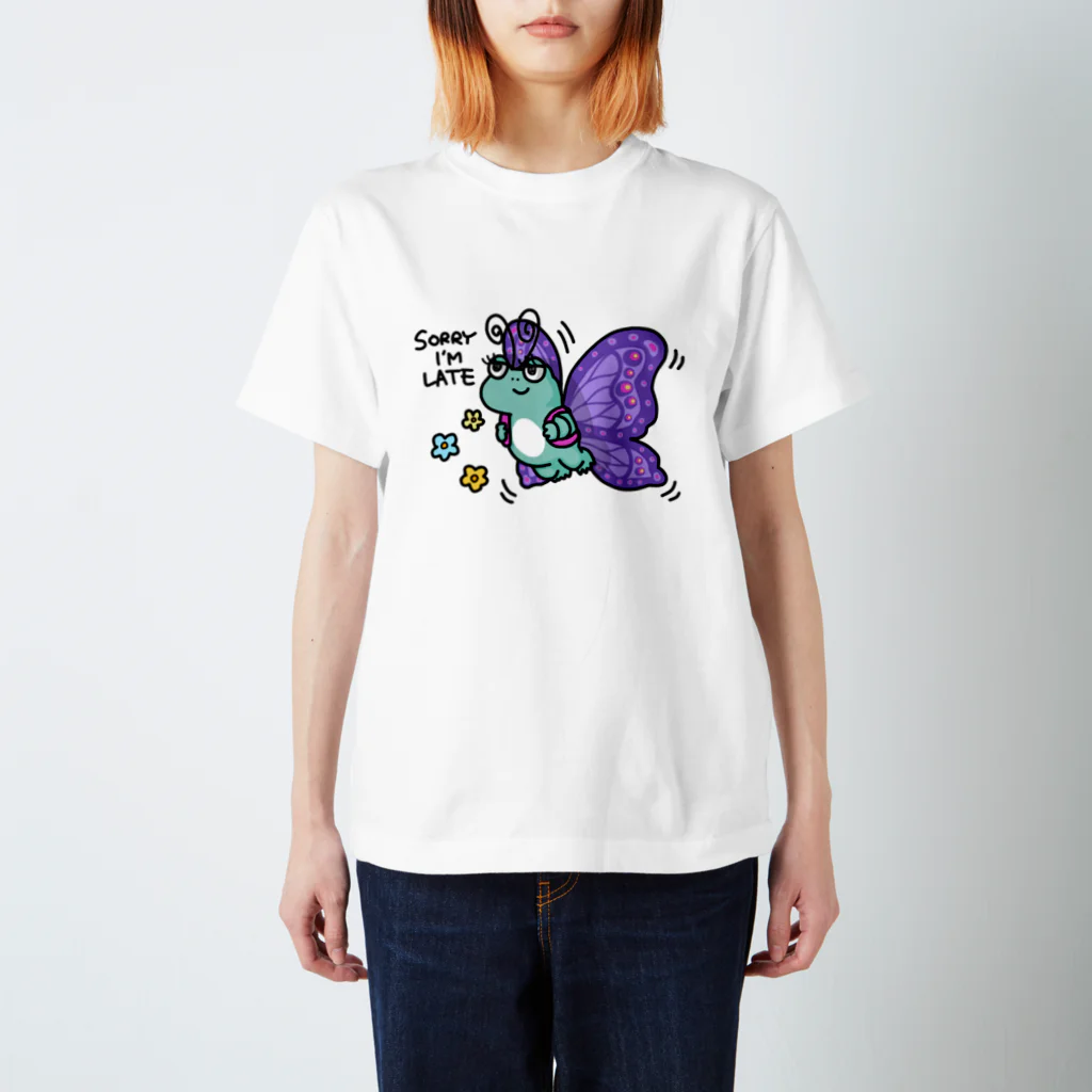 Silly Daysのおひめさまカエル スタンダードTシャツ