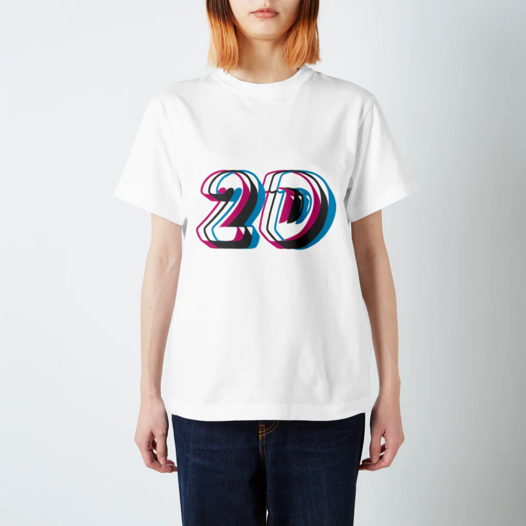 しぶき   やのアナグリフ2D Regular Fit T-Shirt