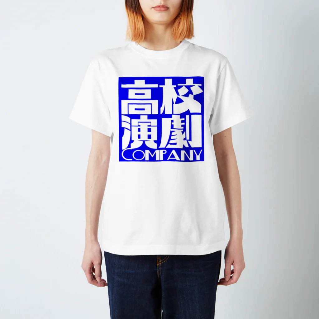 tatsuma4290のくりにか スタンダードTシャツ